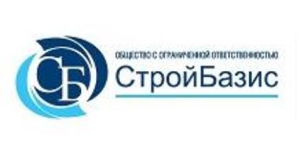 ООО СтройБазис