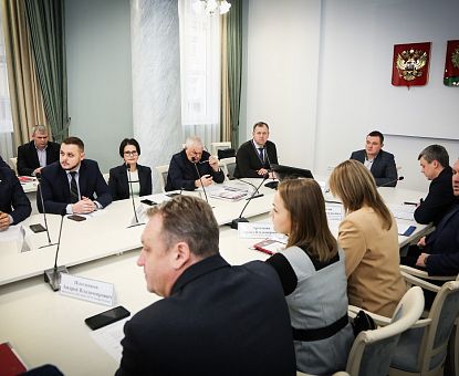 В правительстве региона подвели итоги работы с бизнес-кураторами