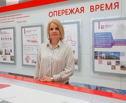 20 историй успеха: Татьяна Татаринова