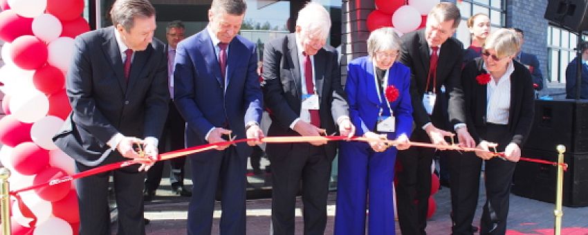 Kemin_Industries is putting its first production plant in Russia into operation