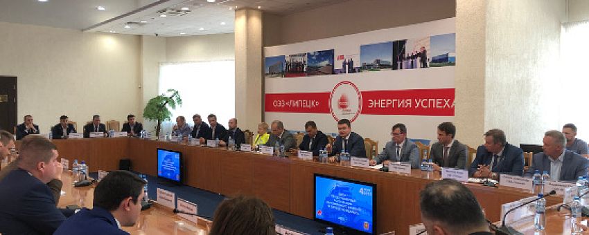 Association of European Businesses Visited Lipetsk SEZ
