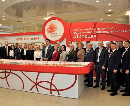 Дни Республики Беларусь проходят в Липецкой области