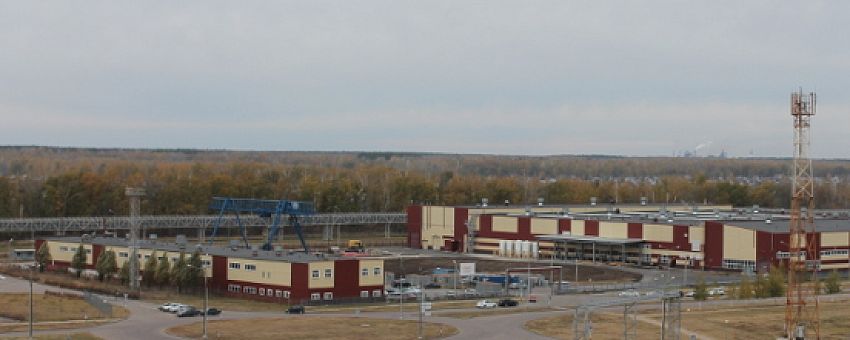 NEW HOME FOR OBO BETTERMANN