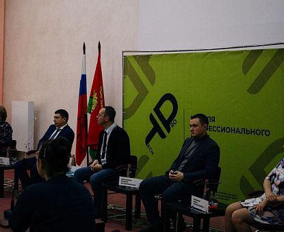 ProTech Professional Growth Week kicked off in Lipetsk