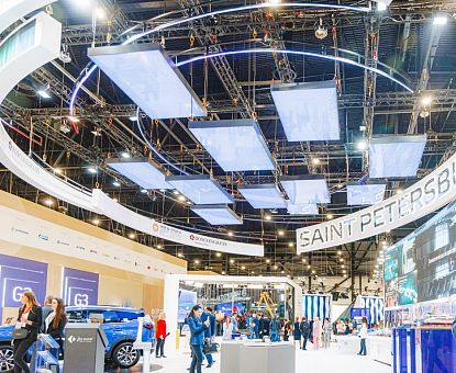 Липецкая область принимает участие в ПМЭФ-2024