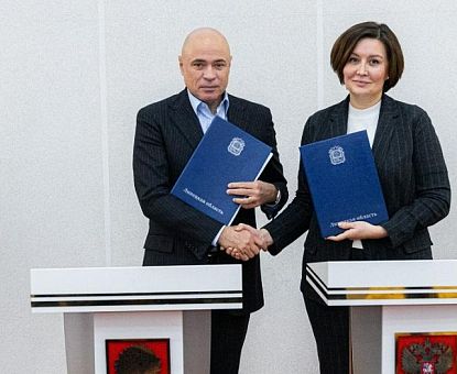 Питч-сессия в ОЭЗ &quot;Липецк&quot;