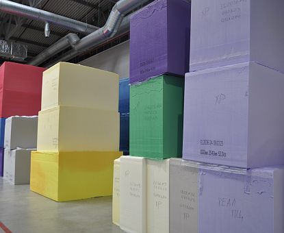 Сделано в ОЭЗ &quot;Липецк&quot;. Завод &quot;Эгида&quot;