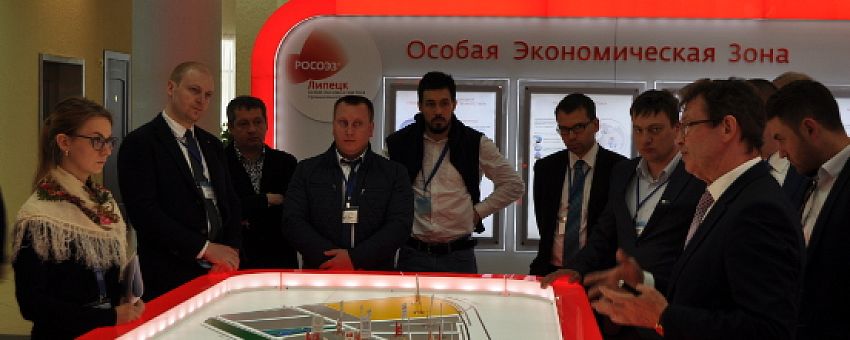 Lipetsk SEZ Held Localization Committee of Russian-German Chamber of Commerce Meeting