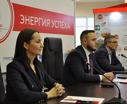 Для бизнес-кураторов Липецкой области провели семинар