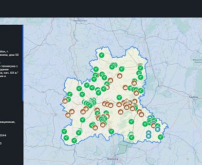 В Липецкой области создана инвестиционная карта