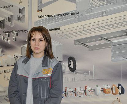 ОБО Беттерманн Производство. Работа мечты.