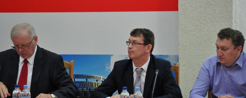 Lipetsk SEZ New Tenants to Invest RUB 5.2bn