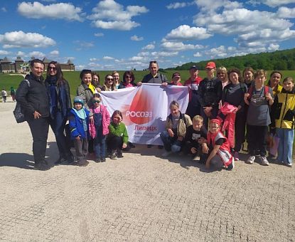 В России отмечают День семьи, любви и верности