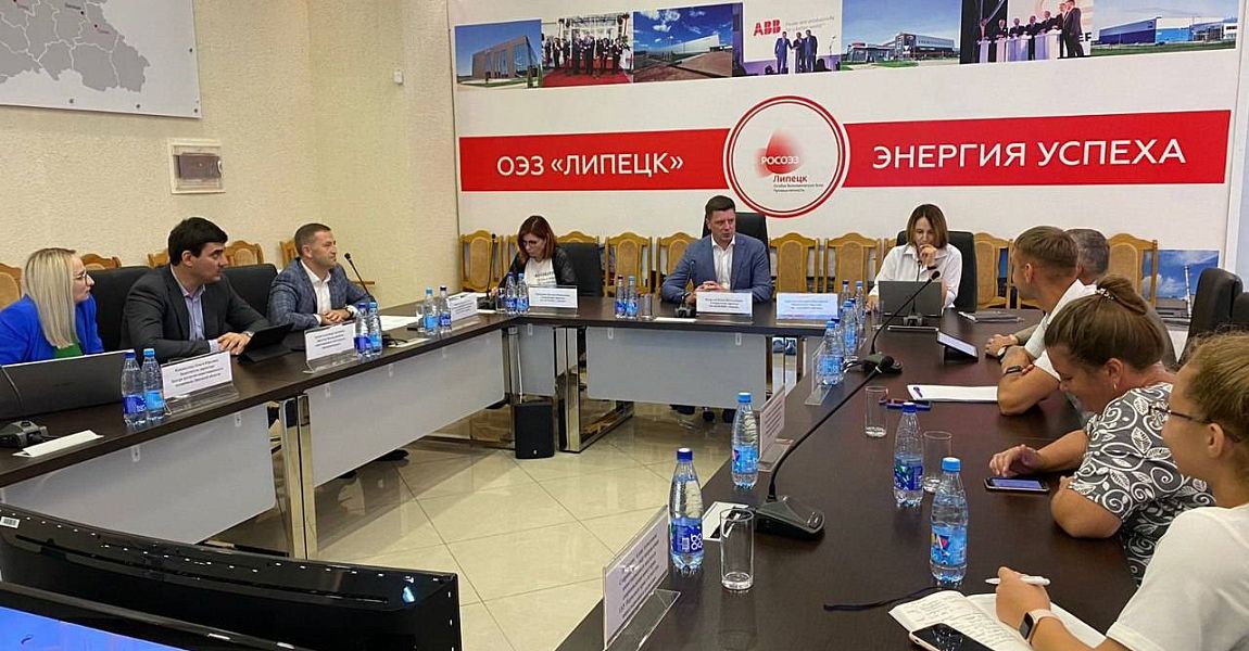 SEZ "Lipetsk" demonstrates successful experience to Perm colleagues