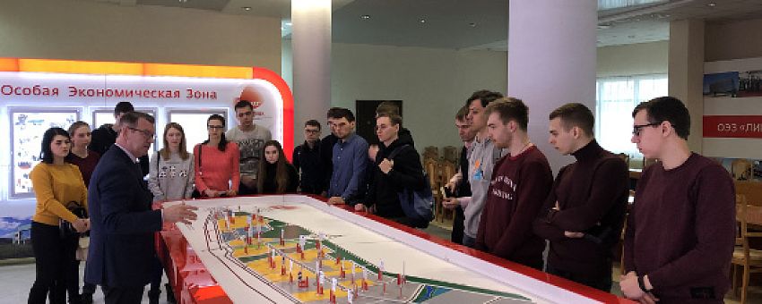 Lipetsk SEZ Visited by Best Students of Lipetsk State Technical University