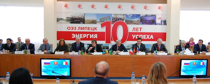 Lipetsk Special Economic Zone Hosted Italian Business Forum