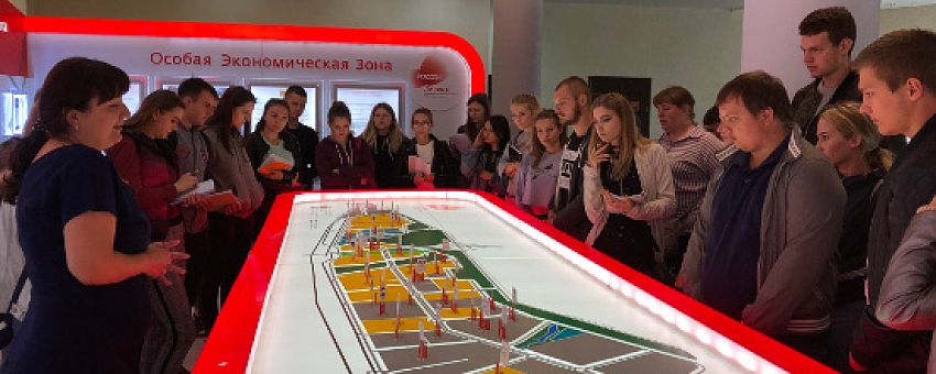 Lipetsk SEZ Visited by Voronezh State University Students