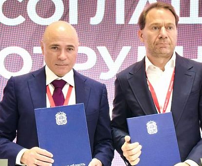 В ОЭЗ &quot;Липецк&quot; построят новое предприятие